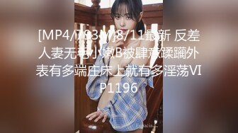 00后极品粉嫩嫩小美女气质身材一流 白皙丰腴