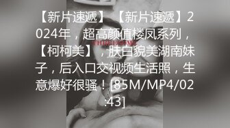 [MP4/268M]6/24最新 火爆网红玩偶姐姐特写超粉蝴蝶逼极致嫩鲍的诱惑VIP1196