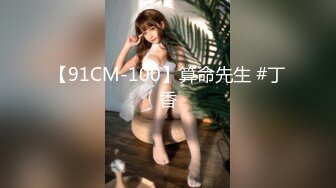 漂亮小少妇吃鸡啪啪 皮肤白皙 肥穴淫水超多 抠的一逼白浆 被无套输出 内射