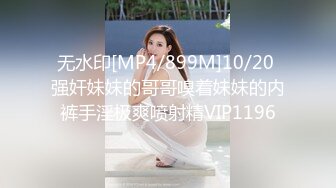 BLX-0030 徐蕾 出差操上清纯同事 人不做爱枉少年 麻豆传媒映画