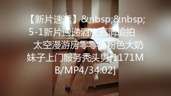 超美高端罕见露脸露点，极品Cos爆机少女『喵小吉』超美幻风美乳 原版私拍