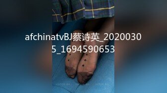 【新片速遞】杭州清纯魅妖❤️Ts漠然❤️：菊花和肉棒一起爽，一起高潮的感觉 好久没体验到了，射的精液飘得那都是！[501M/MP4/04:29]