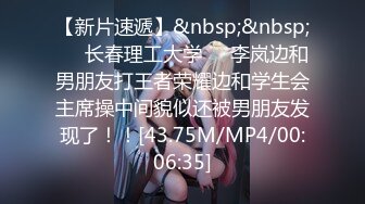 XK8063.晴儿.婚闹.婚前试车强上新娘.星空无限传媒