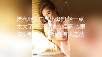 ID5286 琳怡 新婚夜.醉酒新娘走错房 爱豆传媒