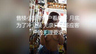 【AI明星换脸】AI- 佟丽娅 色情旅馆：浴室情缘 完美换脸，极品中的极品