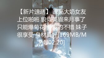 【MP4/HD】极品颜值性感身材！黑色网袜翘臀，振动棒插无毛小穴，低低呻吟极度诱惑