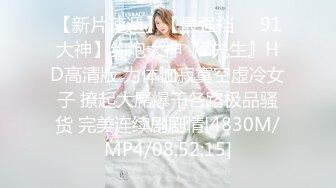 STP32948 探花李寻欢酒店3000约的❤️极品双马尾学生兼职妹，奶子和逼都特别粉嫩