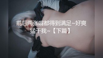 后入式镜子