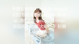 纯欲系天花板！高颜值极品美少女！新染的蓝发，苗条贫乳奶子揉捏，掰开紧致粉穴，近距离特写