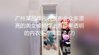 [HD/1.0G] 2024-10-26 星空传媒XKKY-007性感老婆在房东胯下承欢