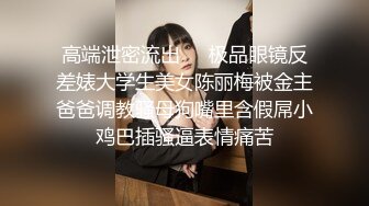 我为人人论坛地址 .icuOF各种丰乳肥臀美人妖合集 (4)