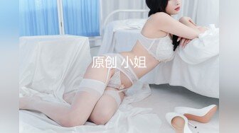 极品性感女神〖饼干姐姐〗⚡成了女王大人，极品身材穿上女王装调教小奶狗弟弟，尤物女神主动用小穴温暖大肉棒