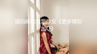 【AI换脸视频】杨颖 Angelababy 跟老外邻居借洗衣机，饥渴难耐忍不住直接开干[高清无码]