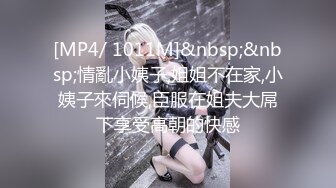 国产AV 女優 白晶晶 剪辑短视频 Part (12)