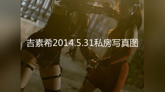 【新片速遞】&nbsp;&nbsp;2024年11月，新人，极品良家【宝贝乖乖】，床上俩枕头，看来是跟男友同居了，纯素颜，很大方全脱！[453M/MP4/35:21]