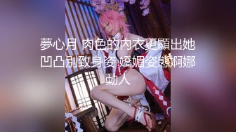 真令人痛心啊！【小西瓜黑白配】好几个18岁的小仙女，被非洲大黑鸡吧狂插，清纯萌妹这下遭老罪了