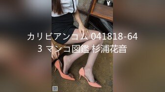 90后娇妻温泉酒店再约SPA 3P