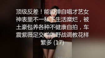 护士姐姐喜欢做爱，双飞爆裂黑丝姐妹花，超靓高颜值美女，翘挺双峰，双飞轮操，极致体验，叫床好听刺激