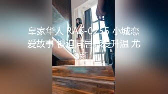 [MP4]精东影业 JD103 东京街头约炮漂亮女优 浅野美羽