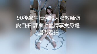 【AI换脸视频】刘亦菲 幕后老板的无尽折磨无码内射