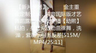 【国产版】[RAS-0329]金宝娜 活塞填满女儿性幻想 连续高潮DDLG 皇家华人