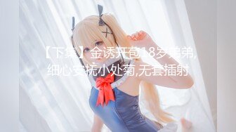 ID5206 可比 乖女儿给爸爸干一下 爱豆传媒