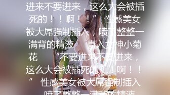 [MP4/879M]6/6最新 骚逼小贱货辛苦男主了骑在身上一个多小时男主生无可恋VIP1196