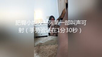 嫂子会赚钱，小叔被榨干