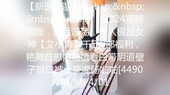 酒店浴室暗藏摄像头偷窥B毛浓郁的少妇洗澡