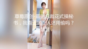 办公楼女厕全景偷拍多位美女同事的多毛小黑鲍.mp4