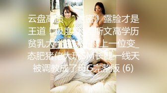 【新片速遞】 可爱反差小萝莉萌妹✅特意给我说她新买了衣服 原来是欠操的女仆装 当然得猛操，小学妹穿女仆装总是那么诱人！[1.17G/MP4/20:25]