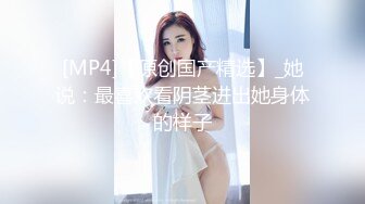 《绿帽淫妻㊙️新瓜速吃》绿帽老公拍淫妻被大鸡巴操的大声呻吟，小狗被高体壮的大哥随随便便抱起来插入真的是很刺激 (2)