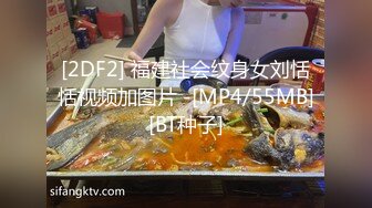 【饼干姐姐】 准新娘的婚前按摩 肉棒按摩骚穴用精液当按摩油