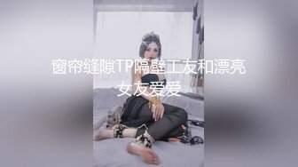 【精品推荐】Transexjapan最新流出妖艳美妖Kaoru超精品 鸡儿带锁被男优猛操无套内射