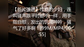 无套进入2