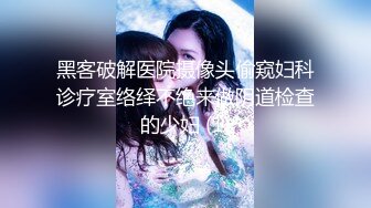 【极品❤️淫娃学妹】鸡教练✨ 网黄摄影师专属学妹玩物 黑江雫Cos肉欲觉醒 魔力摄精 极品酮体嫩穴榨干