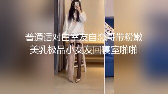 ♡♥【爆乳横行☆重磅天下】♡♥前KPOP女团练习生下海 大奶子真是风韵无限 深喉裹屌 爆炸天际的骚逼诱惑 高清1080P原版 (3)