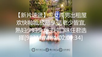 《顶级震撼✿超淫现场》多男女群P盛宴肏出新高度！网红极品身材反差女神JJSEX私拍完结，堪比岛国疯狂多人尺度惊人