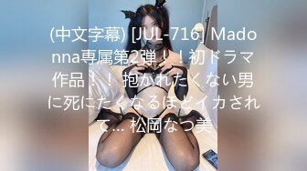 (麻豆傳媒)(mt-019)(20231009)玷汙純欲鄰家少女-雪莉