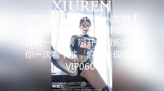 视频监控中，清纯女友欲求不满。