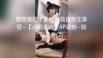 个人云盘泄漏年轻情侣激情变态啪啪斯文眼镜男喜欢做性奴舔脚漂亮美女网黑皮靴足交完在啪啪对白淫荡图63P+1V