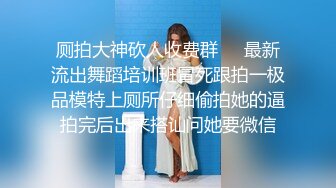 ♈清纯甜美小可爱♈可爱学妹小狗〖软萌兔兔酱〗白丝少女捆绑调教，小母狗肛门拉珠爽到失禁！