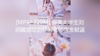 ★☆《写字楼女厕㊙️泄密流出》★☆想要跟不穿内裤的小姐姐玩吗 跟随抄底漂亮美眉 写字楼女厕蹲守偷窥 肉丝长腿女神的肉鲍鱼再遇换蓝裙白丝美女前台,两片与逼齐平的肥唇让人心痒