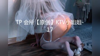 绿播G奶尤物下海 全裸热舞【夏禾】舔舌诱惑 揉奶自慰【46v】  (21)