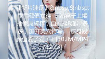 ❤️小清新萌妹❤️甜美可爱萝莉〖pinkloving〗纯欲系少女水嫩一线天白虎嫩B粉嫩小蝴蝶被大屌哥哥无情摧残无套中出