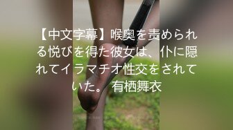 【国产AV荣耀 推荐】猫爪传媒最新剧情力作MMZ-058《撒娇女孩最好命》