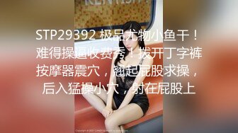 【极品泄密】杭州健身美女高翊晨图影泄密 女神吃鸡嫩穴后入