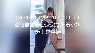 公园女厕全景偷拍24位美女嘘嘘各种美鲍完美呈现 (3)