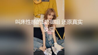 图书馆清新小美女馆员，肉肉的小脸蛋 身材蛮好，买书看上了她，决定趁她上厕所拍拍，很粉嫩的小穴，遇上大姨妈 惊喜！ (2)