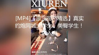 OSTP144 壮小伙酒店啪啪黑丝女友，御姐范风骚漂亮有韵味，阴毛超浓密黑森林种的粉红鲍鱼更加刺激